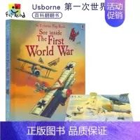[正版]Usborne原版英文 See Inside The First World War 看里面之一战百科翻翻书 立
