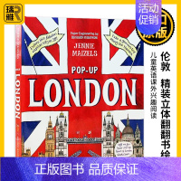[正版]伦敦 立体书 英文原版绘本 Pop up London 精装 翻翻书 Jennie Maizels 全英文版进