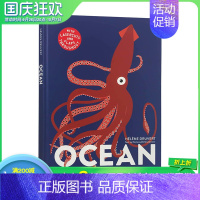 [正版]纸雕立体书 Ocean 海洋 Helene Druvert剪纸艺术英文原版科普翻翻书T&H善优童书