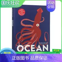 [正版]纸雕立体书 Ocean 海洋 Helene Druvert剪纸艺术英文原版科普翻翻书T&H善优童书