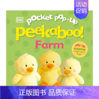 [正版]预 售口袋翻翻书农场 Pocket Pop-Up Peekaboo! Farm 原版英文儿童立体