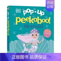 [正版]英文原版 Pop-Up Peekaboo! Mermaid 躲猫猫翻翻立体纸板书 美人鱼 绘本 英文版 进口英语