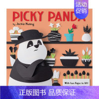 [正版]翻翻立体机关书挑剔的熊猫先生 Picky Panda (With Fun Flaps to Lift) 进口