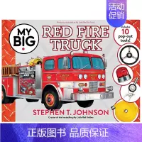 [正版]预 售红色消防车(10个立体翻翻工具)英文儿童趣味进口原版外版书精装3-6周岁My Big BooksMy Bi
