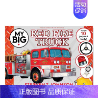 [正版]预 售红色消防车(10个立体翻翻工具) My Big BooksMy Big Red Fire Truck英文儿