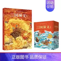 三国演义 立体书 [正版]三国演义 立体书 9个超大跨页立体场景 32个翻翻页互动机关 三国之旅 经典场景四大名著国学经