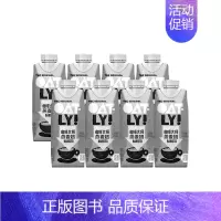 咖啡大师燕麦奶250ml*8 [正版]植物蛋白谷物饮料0乳糖咖啡大师燕麦奶便携装250ml*8