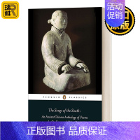 [正版]英文原版 The Songs of the South Penguin Classics 南方之歌 屈原等诗人的