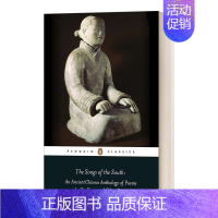 [正版]英文原版 The Songs of the South Penguin Classics 南方之歌 屈原等诗人的