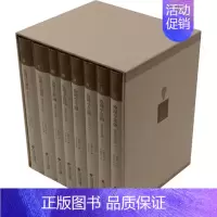 [正版]20世纪西方伦理学经典(1-8) 万俊人 编 文化人类学社科 书店图书籍 北京师范大学出版社