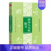 [正版]湛庐文化脑与意识 章熠 神经科学领域的诺贝 奖 大脑奖得主迪昂集大成之作 破解人类思维之迷 思维导图提升智力 心