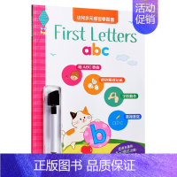 [正版]幼兒多元感官學習書 First Letters——abc 港台原版 新雅文化 儿童字母启蒙 英语书写 小写字母