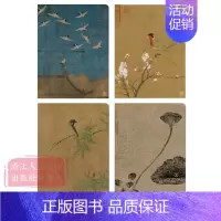 [正版]国画风元素文件夹A4纸质L型加厚活页夹文件袋办公袋资料册花鸟图个性创意文具礼物4个/套 出类艺术生活美学 浙江人