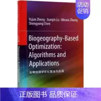 [正版]生物地理学优化算法与应用(英文版) 郑宇军 等 著 科技综合 生活 科学出版社 医学类专业知识书籍 图书