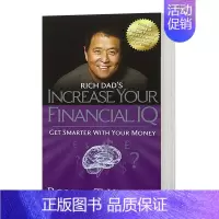 富爸爸提高你的财商 [正版]原子习惯 英文原版 Atomic Habits 建立好习惯打破坏习惯的简单方法 微小习惯对生