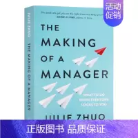 成为一个经理 [正版]原子习惯 英文原版 Atomic Habits 建立好习惯打破坏习惯的简单方法 微小习惯对生活的巨
