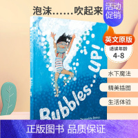 [正版]英文原版 Bubbles . . . UP! 泡沫……吹起来! 4-8岁儿童启蒙认知生活体验 充满想象力的水下世