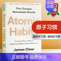 原子习惯 [正版]原子习惯 英文原版 Atomic Habits 建立好习惯打破坏习惯的简单方法 微小习惯对生活的巨大影