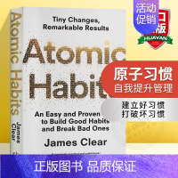 原子习惯. [正版]原子习惯 英文原版 Atomic Habits 建立好习惯打破坏习惯的简单方法 微小习惯对生活的巨大