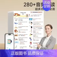 英语口语便利贴[278贴]附音频资料, [正版]时光学278贴英语口语家庭情景贴纸日常生活单词日常家庭情景生活常用场景防