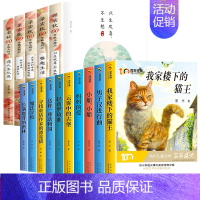 梁实秋精选文集+百年经典文学作品 [正版]全5册 梁实秋60年散文精品全册 全彩手绘插图精选散文集 雅趣生活 一代生