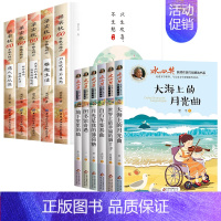 梁实秋精选文集+冰心作品精选 [正版]全5册 梁实秋60年散文精品全册 全彩手绘插图精选散文集 雅趣生活 一代生活家