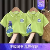 翻领T恤#绿色+绿色Z102 120CM [正版]男童polo衫短袖t恤纯棉夏季2024新款中小童翻领上衣卡通儿童夏装t