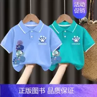 翻领T恤#浅蓝色+湖蓝色Z102 110CM [正版]男童polo衫短袖t恤纯棉夏季2024新款中小童翻领上衣卡通儿童夏