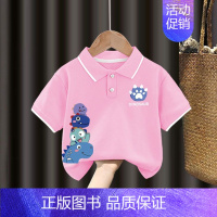 翻领T恤#粉色Z102单件装 110CM [正版]男童polo衫短袖t恤纯棉夏季2024新款中小童翻领上衣卡通儿童夏装t