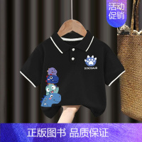 翻领T恤#黑色Z102单件装 130CM [正版]男童polo衫短袖t恤纯棉夏季2024新款中小童翻领上衣卡通儿童夏装t