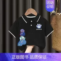 翻领T恤#黑色Z102单件装 130CM [正版]男童polo衫短袖t恤纯棉夏季2024新款中小童翻领上衣卡通儿童夏装t