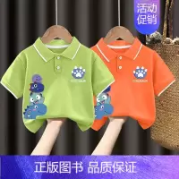 翻领T恤#绿色+橘色Z102 80CM [正版]男童polo衫短袖t恤纯棉夏季2024新款中小童翻领上衣卡通儿童夏装t