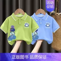 翻领T恤#绿色+浅蓝色Z102 90CM [正版]男童polo衫短袖t恤纯棉夏季2024新款中小童翻领上衣卡通儿童夏装t