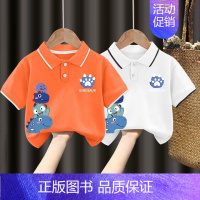 翻领T恤#橘色+白色Z102 90CM [正版]男童polo衫短袖t恤纯棉夏季2024新款中小童翻领上衣卡通儿童夏装t