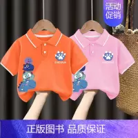 翻领T恤#橘色+粉色Z102 80CM [正版]男童polo衫短袖t恤纯棉夏季2024新款中小童翻领上衣卡通儿童夏装t
