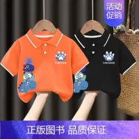 翻领T恤#橘色+黑色Z102 130CM [正版]男童polo衫短袖t恤纯棉夏季2024新款中小童翻领上衣卡通儿童夏装t