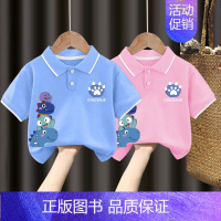 翻领T恤#浅蓝色+粉色Z102 90CM [正版]男童polo衫短袖t恤纯棉夏季2024新款中小童翻领上衣卡通儿童夏装t