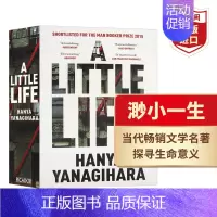 [正版]渺小一生 英文原版 A Little Life 小生活 柳原汉雅 当代文学名著 课外阅读 搭相约星期二 追风筝的