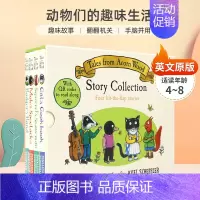 [正版]英文原版Julia Donaldson:Tales From Acorn Wood橡树林故事4册套装#2(5-8