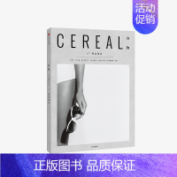 [正版] Cereal Magazine 07 谷物杂志中文版07期 刻意疏离 艺术设计生活旅行摄影时尚杂志 建筑艺术万