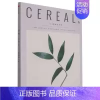 谷物[11孤独的本质] [正版]全17册 Cereal 谷物杂志中文版 深陷温柔生活 生活旅游生活系列读物 大宅至简