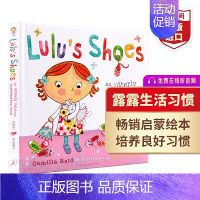 露露穿鞋子 [正版]露露生活习惯系列套装4册 英文原版 Lulu's Clothes Lunch Loo Shoes 穿