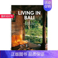 [正版]TASCHEN40th Anniversary Edition生活在巴厘岛 Living in Bali 英