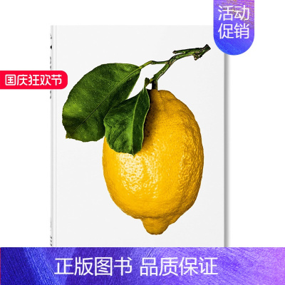 [正版]TASCHENThe Gourmand's Lemon. 伦敦美食文化杂志The Gourmand 柠檬:故