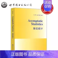 [正版] 渐近统计 英文版 范特 A.W.Van Der Vaart 著 医学其它生活 Asymptotic