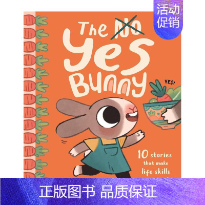 [正版]预 售独立小兔养成记 生活技能培养 The Yes Bunny 原版英文儿童绘本