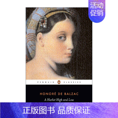 [正版]英文原版 A Harlot High and Low (Penguin Classics) 交际花盛衰记 Hon