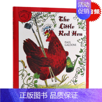 [正版]小红母鸡 英文原版绘本 The Little Red Hen 图画书 汪培珽私房英文书单一阶段 性格习惯养成家庭