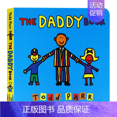 [正版]英文原版绘本 The Daddy Book 爸爸 幼儿童情商亲子启蒙早教纸板书 名家Todd Parr 家庭成长