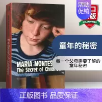 童年的秘密 [正版]虎妈战歌 英文原版 Battle Hymn of the Tiger Mother 我在美国做妈妈